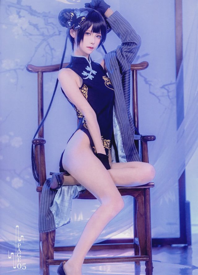 坂坂白 妃咲第 6 张图片