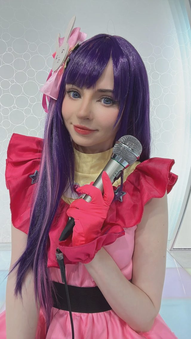 Peachmilky Hoshino Ai第 20 张图片
