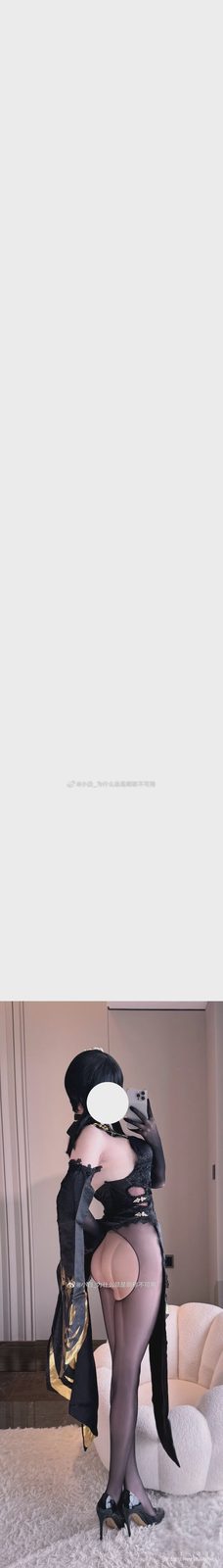 小白 为什么总是昵称不可用 20250215至20260520合集第 15 张图片