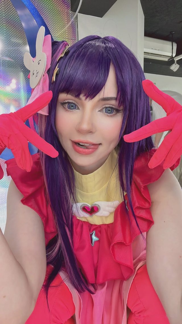 Peachmilky Hoshino Ai第 38 张图片