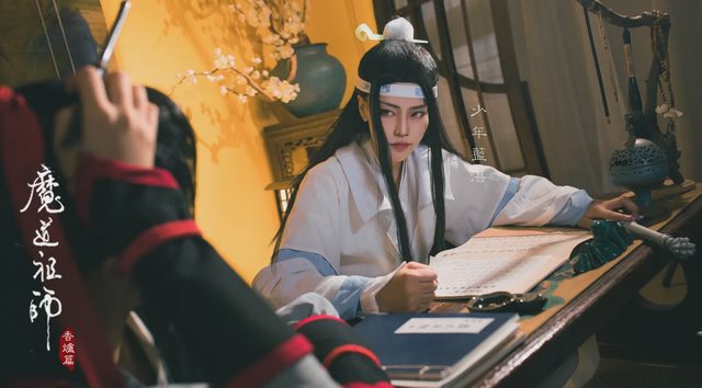 三三Senseii 魔道祖师香炉篇忘羡Cosplay图册封面