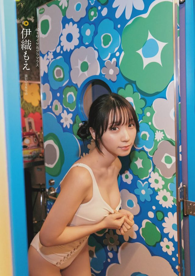 伊织萌 伊織もえ 旬撮Girl Vol.30第 3 张图片