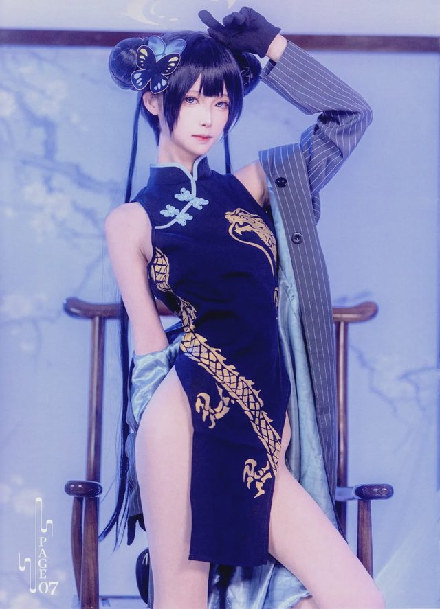 坂坂白 妃咲第 8 张图片