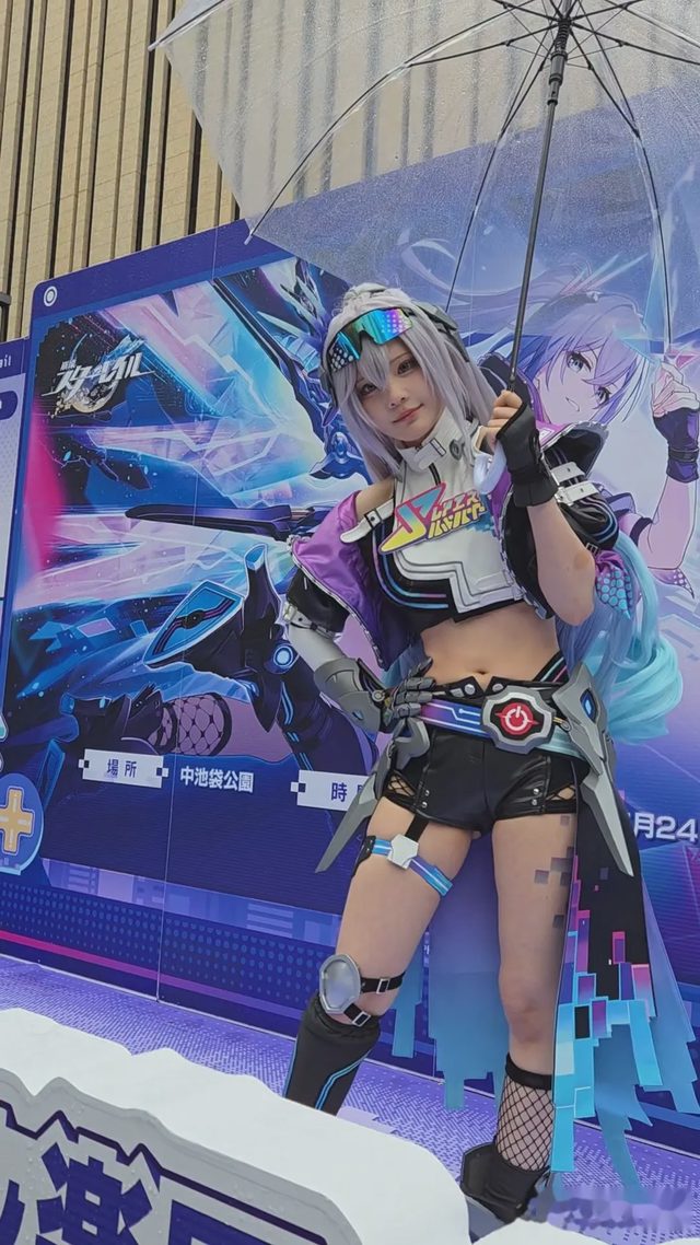 やもはちこ Silver Wolf LV999第 29 张图片