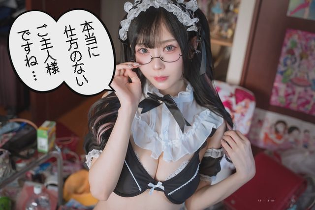 天上てんこ 妄想彼女第 8 张图片