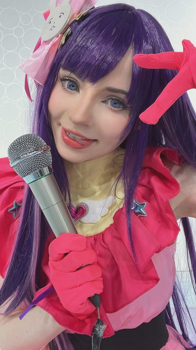Peachmilky Hoshino Ai第 31 张图片