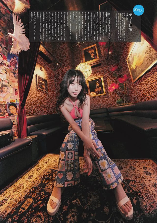 伊织萌 伊織もえ 旬撮Girl Vol.30第 7 张图片