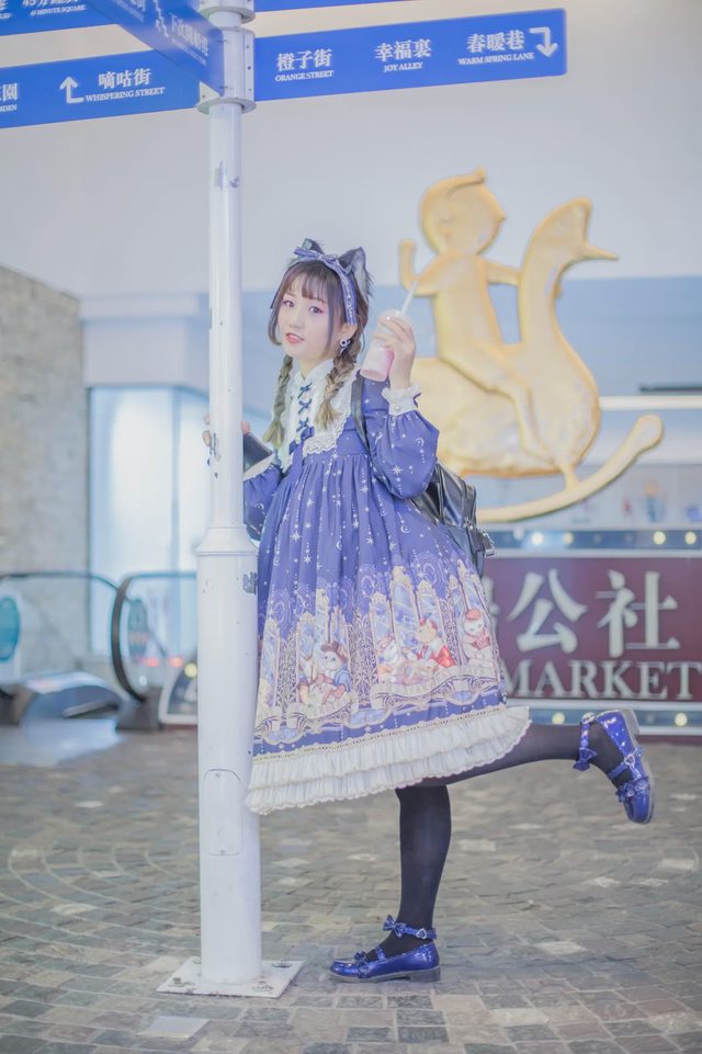 离酱 占星猫LOLITA街拍第 9 张图片