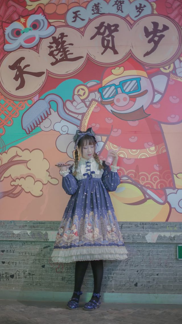 离酱 占星猫LOLITA街拍第 12 张图片