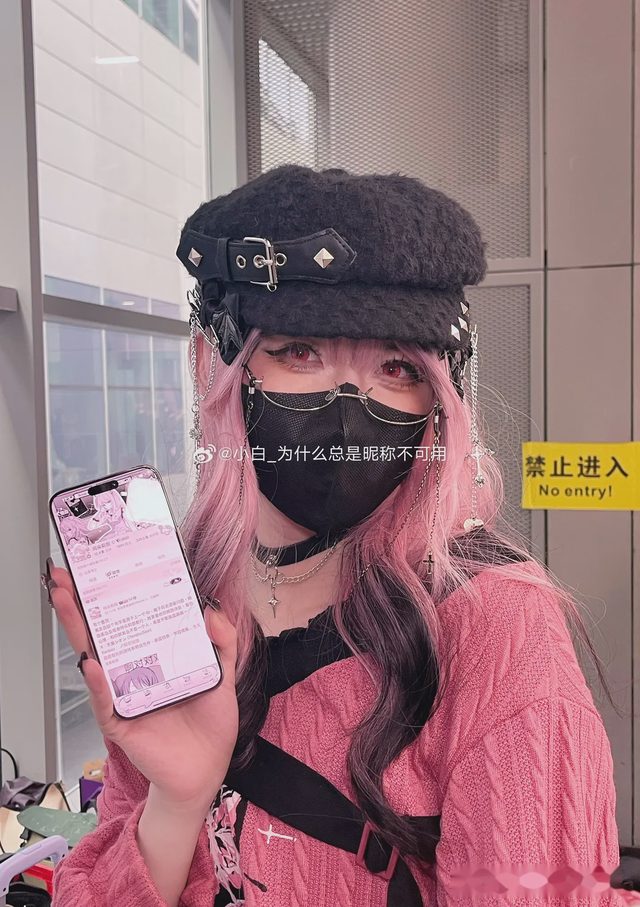 小白 为什么总是昵称不可用 20250215至20260520合集第 1 张图片
