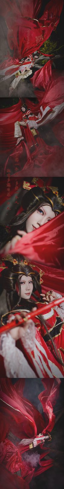 陌_墨心莲 霹雳布袋戏 骨箫范凄凉 Cosplay第 3 张图片