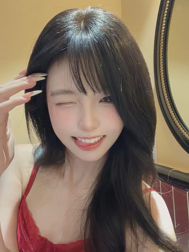 真宝 520限定第 21 张图片