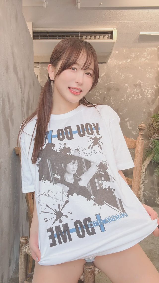 いくみ Fantia 20260117 My Favorite T-Shirt第 18 张图片