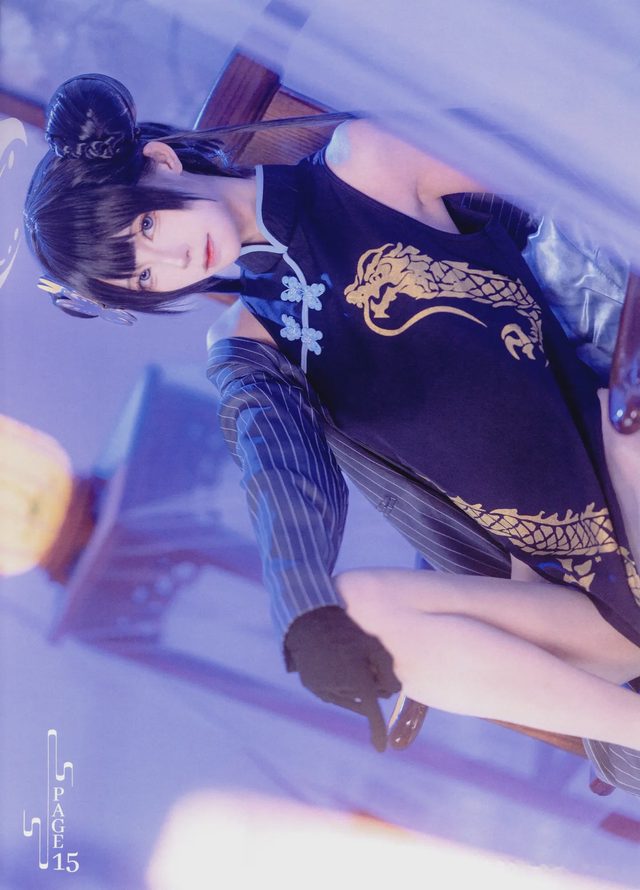 坂坂白 妃咲第 16 张图片