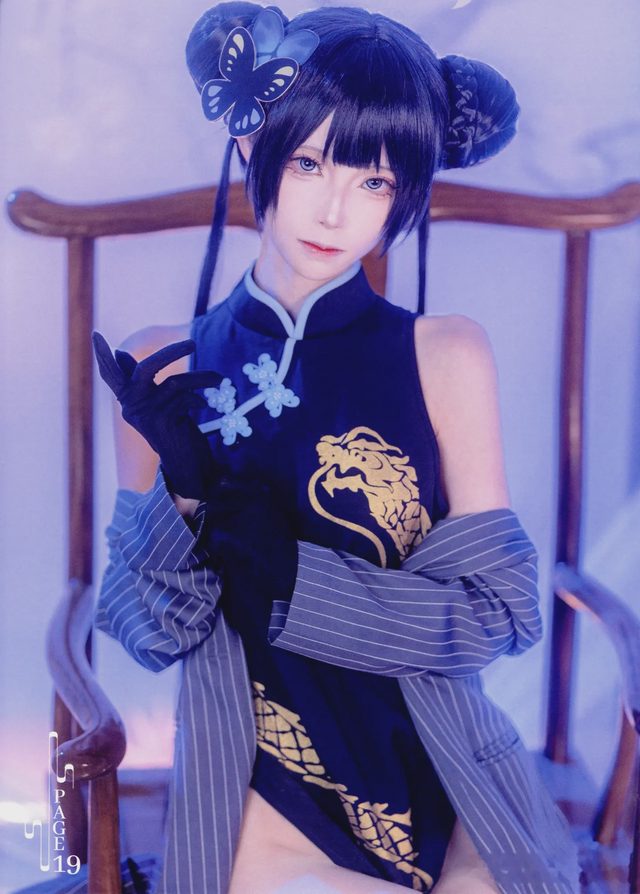 坂坂白 妃咲第 20 张图片