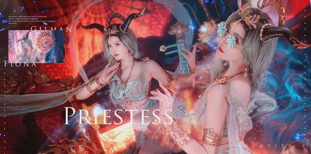 露兒大魔王_ 《第五人格》祭司惊鸿cosplay图册封面