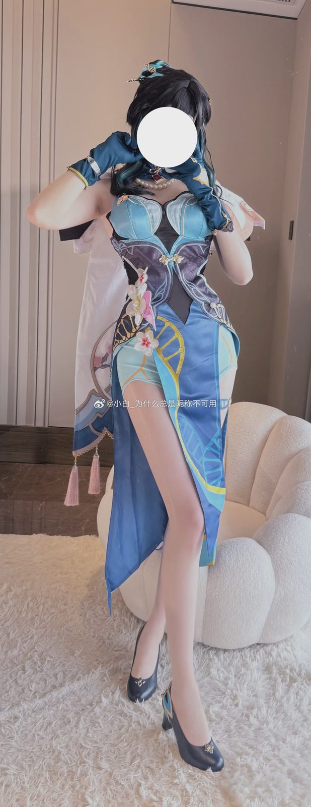 小白 为什么总是昵称不可用 20250215至20260520合集第 2 张图片