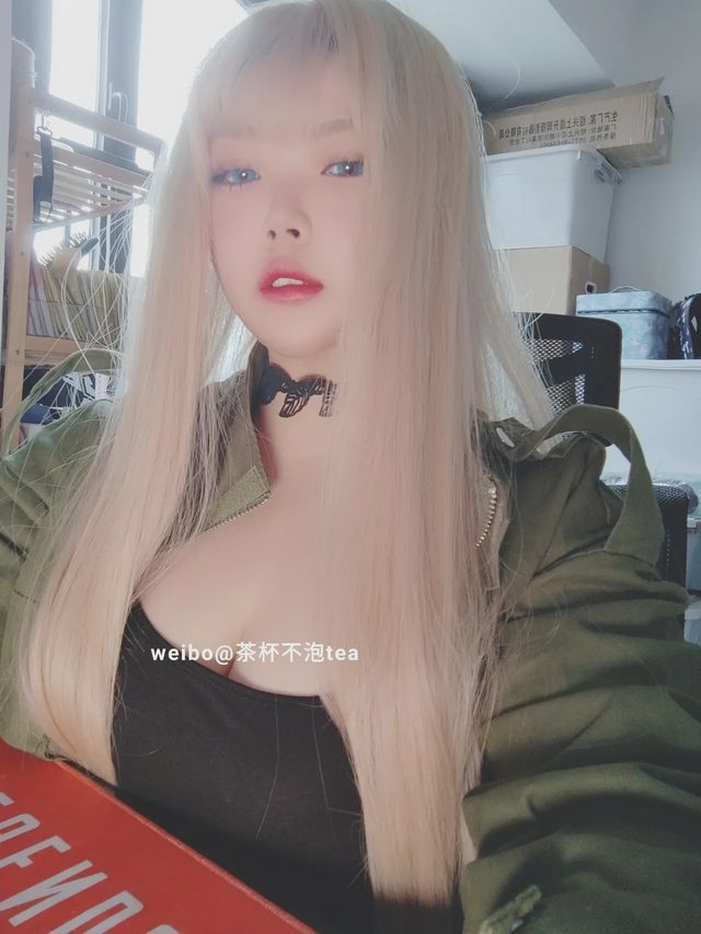 茶杯不泡tea 真爱粉第 22 张图片