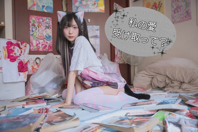 天上てんこ 妄想彼女第 29 张图片
