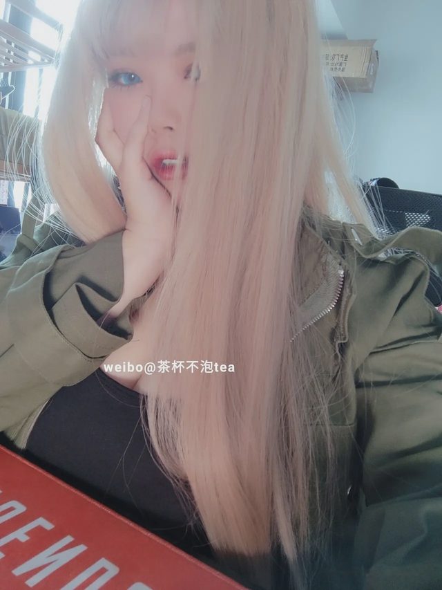 茶杯不泡tea 真爱粉第 48 张图片
