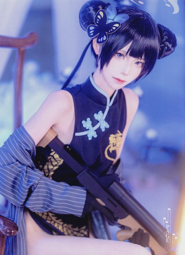 坂坂白 妃咲第 11 张图片