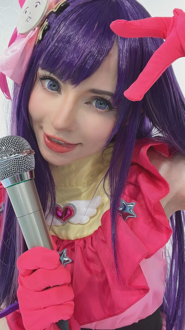 Peachmilky Hoshino Ai第 30 张图片