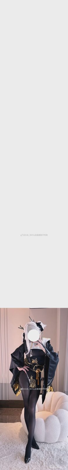 小白 为什么总是昵称不可用 20250215至20260520合集第 6 张图片