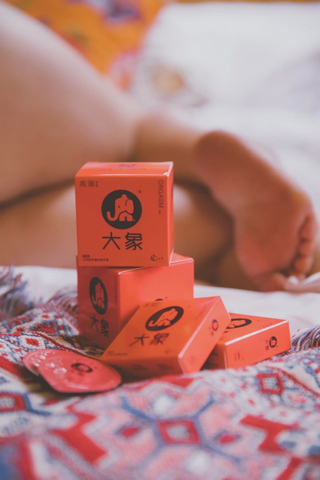 茶杯不泡tea 香槟睡衣第 11 张图片