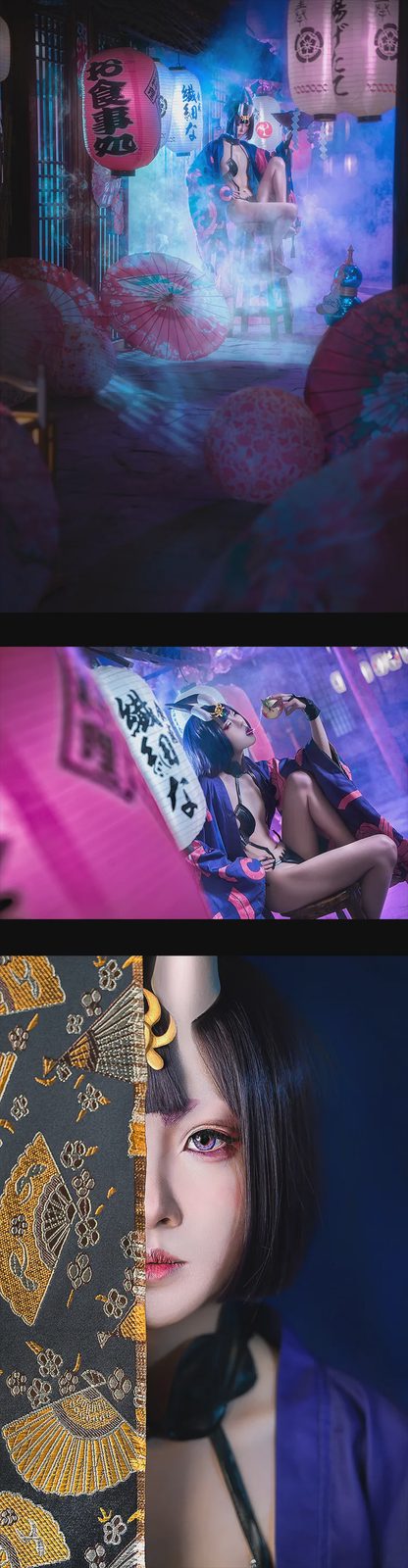 段段 Fate/Grand Order酒吞童子cosplay第 5 张图片