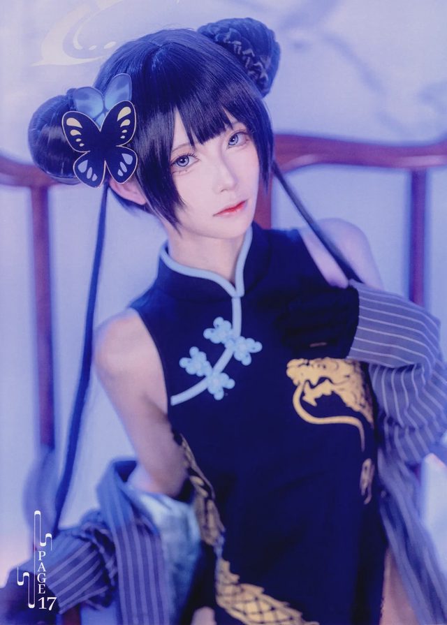 坂坂白 妃咲第 18 张图片
