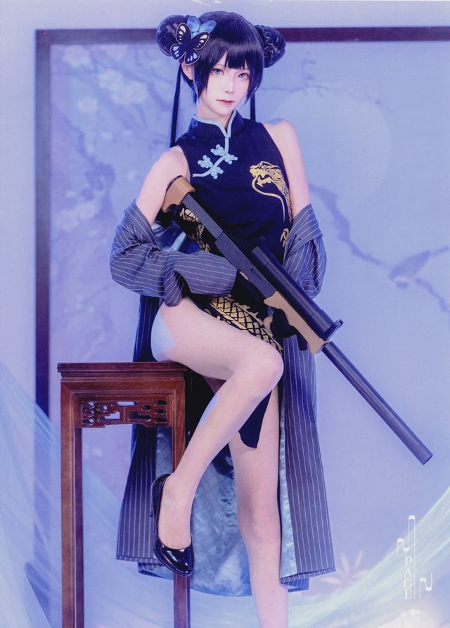 坂坂白 妃咲第 5 张图片